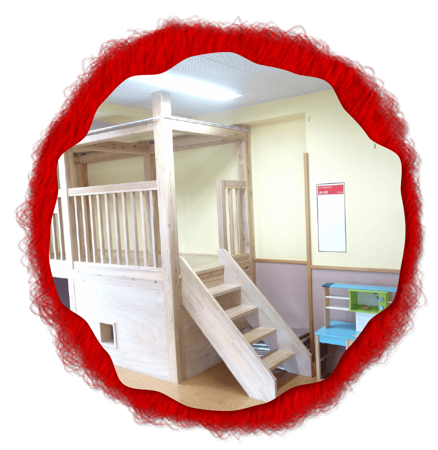 心地よい保育園